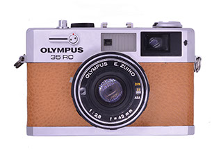 Moroccan Recycled Leather 